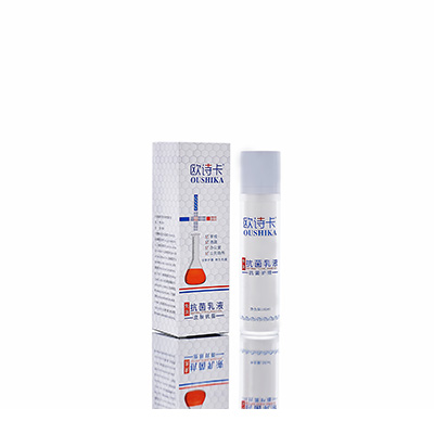 思南母婴常备抗菌乳液